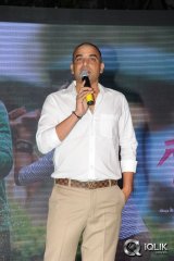 Na Rakumarudu Movie Audio Launch
